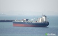 3 large Greek sea carriers refuse to carry russian oil - media