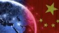 China's digital trade. Photo by Xinhua.