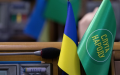 Servant of the People MPs suggest Rada allow combination of parliamentary mandate with position of minister