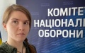 Bezuhla can be recalled from position of deputy chair of National Security Committee as early as January 10 -