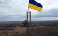 Ukrainian flag raised at Budarky checkpoint on border with russia