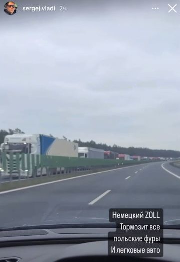 Скріншот з видаленого відео Сергія Владі