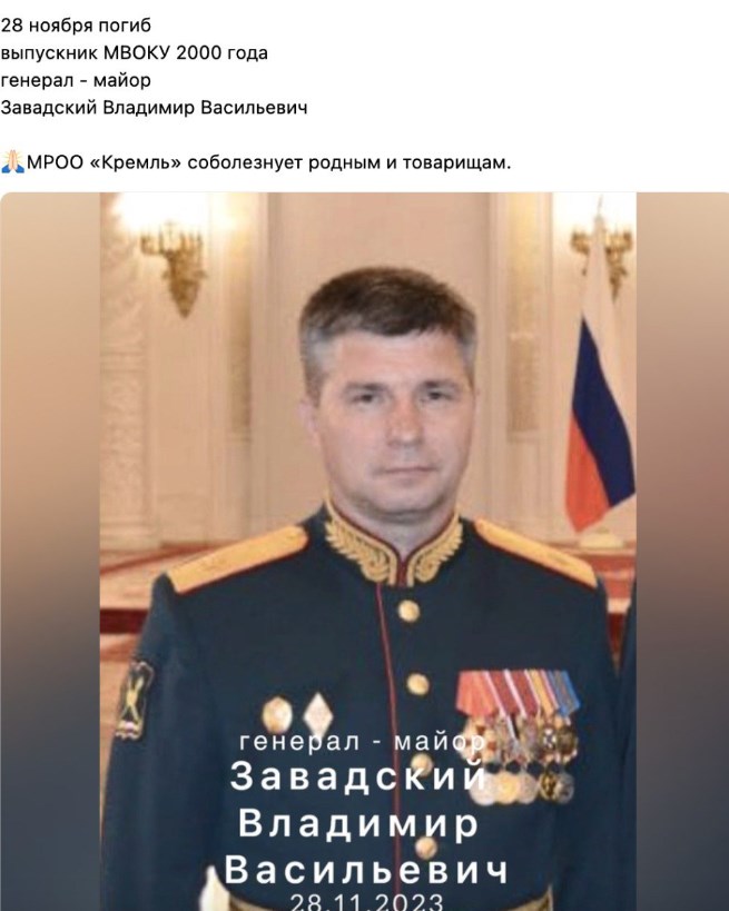 t.me/novynydonbas