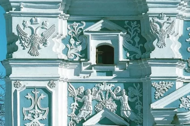 Дзвіниця Софії Київської. Фото з відкритих джерел