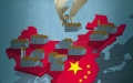 Chinese SOEs. Photo by Xinhua.