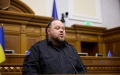 Rada ready to consider increase in taxes if necessary to maintain economy - Stefanchuk