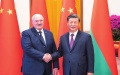Lukashenko will go to China for meeting with Xi Jinping