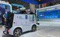An inspection vehicle of State Grid Wuxi Power Supply Company is pictured during the 2023 World Internet of Things (IoT) Exposition in Wuxi, east China's Jiangsu Province. Photo by Xinhua/He Leijing.