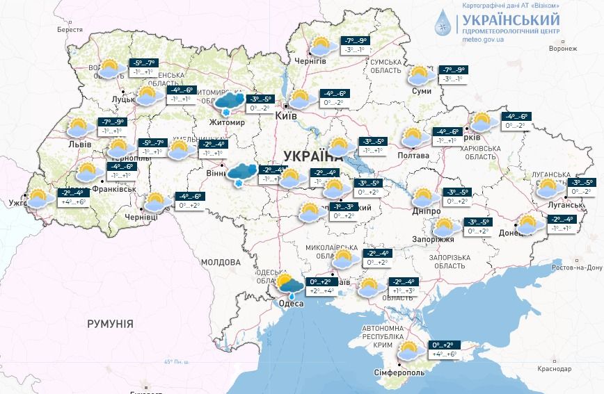 Прогноз погоди в Україні 6 грудня. Карта: Укргідрометцентр

