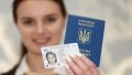 Stefanchuk will check information about mass exit of Ukrainians from citizenship