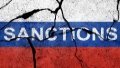 Work of 3 refineries in russia partially stopped due to sanctions - intelligence