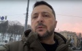 Zelenskyy congratulates military on AFU Day