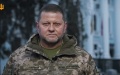 Zelenskyy awards Zaluzhnyi and Budanov title of Hero of Ukraine