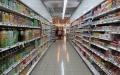 A supermarket. Illustrative photo: pixabay