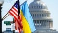 United States might announce the provision of USD 200 million in military aid to Ukraine on December 12 – Voic