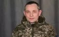 Yurii Ihnat: AFU could strike place from where occupier strikes Kharkiv, but Western partners’ permission is