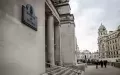 Министерство обороны Соединённого Королевства. Фото: DefenceHQ.