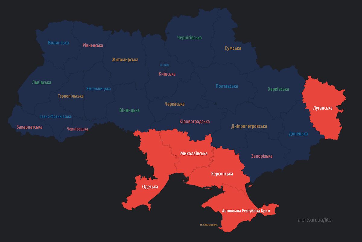 На півдні України оголошено повітряну тривогу через запуск ударних безпілотників окупантів. Фото: alerts.in.ua