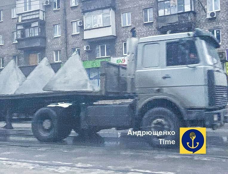 Фото: telegram/АндрющенкоTime