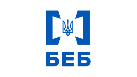 Candidate for the post of ESBU Head Viktor Dubovyk claims violations of transparency in the competition proced