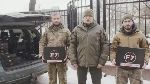 "Украинская команда" передала еще одну партию дронов-камикадзе бригаде им. Черных Запорожцев, -