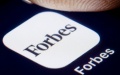 Unions of Journalists of Ukraine and Lithuania call to revoke license for famous U.S. publication Forbes from russians