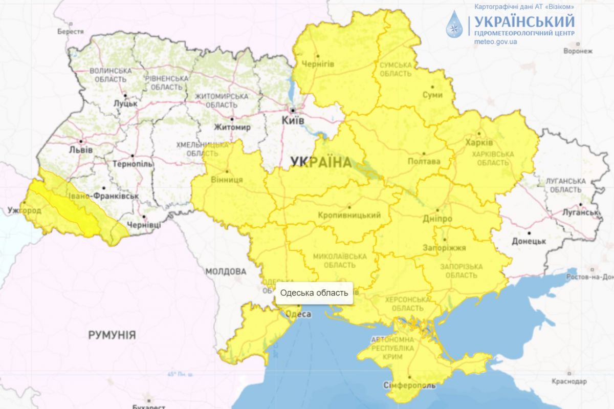 Карта: Укргідрометцентр