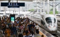 China's railway passenger trips. Photo by Xinhua.