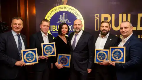 11 грудня відбулась церемонія UKRAINIAN SPECIAL BUILDING AWARDS IBUILD 2023