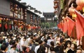 China's domestic tourism. Photo by Xinhua.