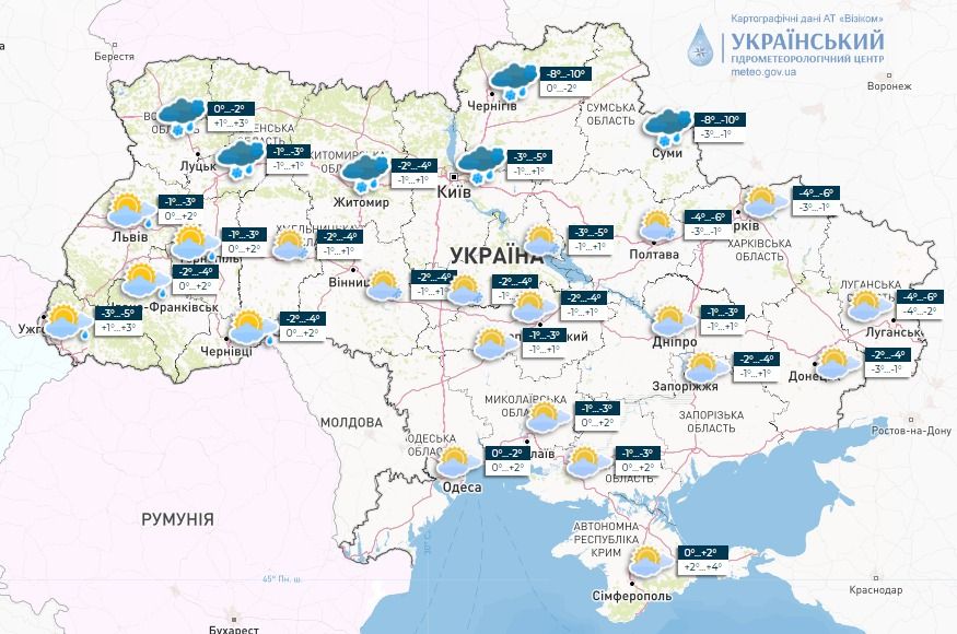 Прогноз погоди в Україні 16 грудня. Карта: Укргідрометцентр


