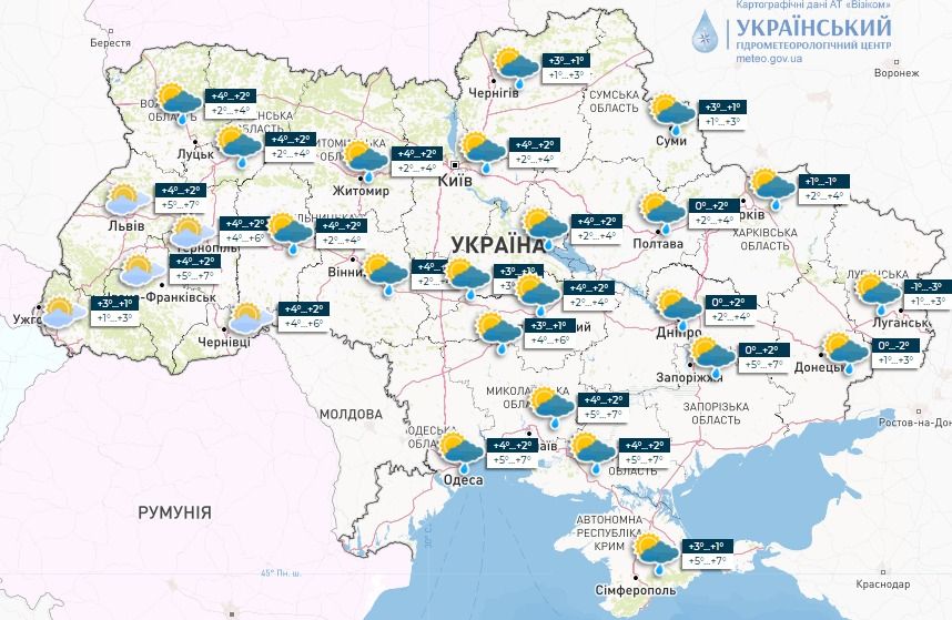 Прогноз погоди в Україні 18 грудня. Карта: Укргідрометцентр

