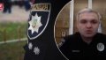 National Police deputy head Tyshlek resigns and already dismissed