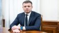 Ukraine needs to raise UAH 120 billion by increasing taxes by 2025 - Marchenko
