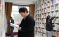 Buzzwords record changes in lives of Chinese people. Photo by Xinhua.