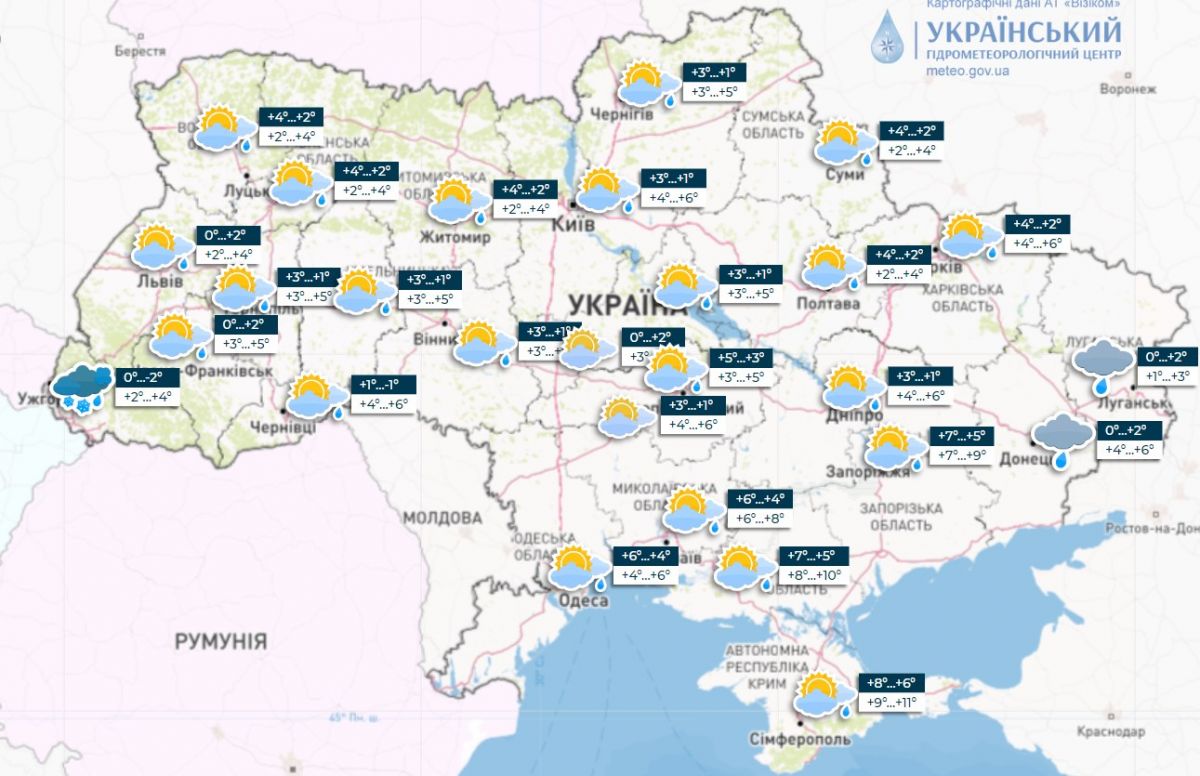 Прогноз погоди в Україні 21 грудня. Карта: Укргідрометцентр

