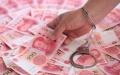 Former provincial legislator indicted for bribery. Photo by Xinhua.