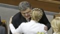 Trump's entourage secretly met with Tymoshenko and Poroshenko's representatives – Politico