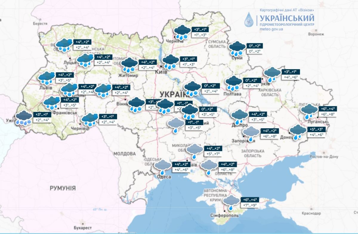 Прогноз погоди в Україні 21 грудня. Карта: Укргідрометцентр

