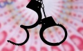 Fighting corruption in China. Photo by Xinhua.