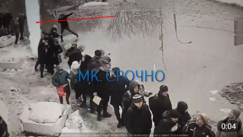 Скрін відео