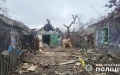 Russians attack 6 settlements in Donetsk Region in a day. 3 people injured