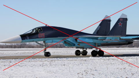 Бомбардувальник СУ-34. Фото: Вікіпедія.
