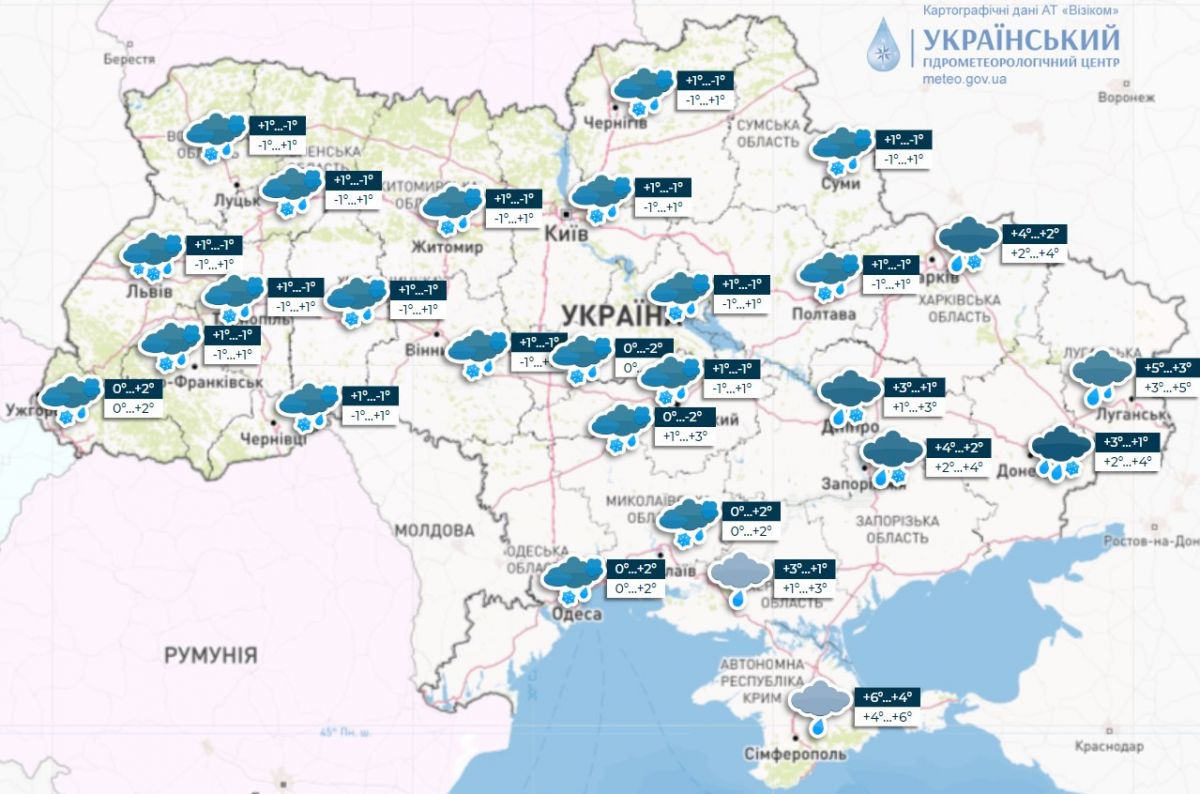 Прогноз погоди в Україні 23 грудня. Карта: Укргідрометцентр

