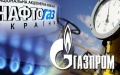Gazprom Sends Proposal To Extend Current Gas Transit Contract By 1 Year To Naftogaz