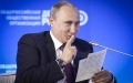 Center for Countering Disinformation reports what was behind articles about putin's alleged readiness for