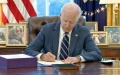 US extends suspension of the 25% tariff on Ukrainian steel for another year