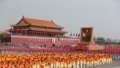 A huge portrait of Mao Zedong is displayed in the National Day mass pageantry celebrating the 70th founding anniversary of the People's Republic of China in Beijing, capital of China, Oct. 1, 2019. Photo by Xinhua/Pan Siwei.