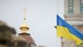 Path to peace cannot be defined without Ukraine: Europe publishes statement ahead of Trump-putin meeting