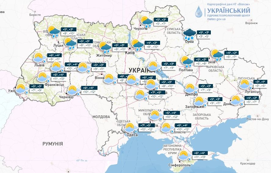 Прогноз погоди в Україні 26 грудня. Карта: Укргідрометцентр

